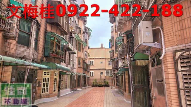 宜蘭宜蘭市華廈-0