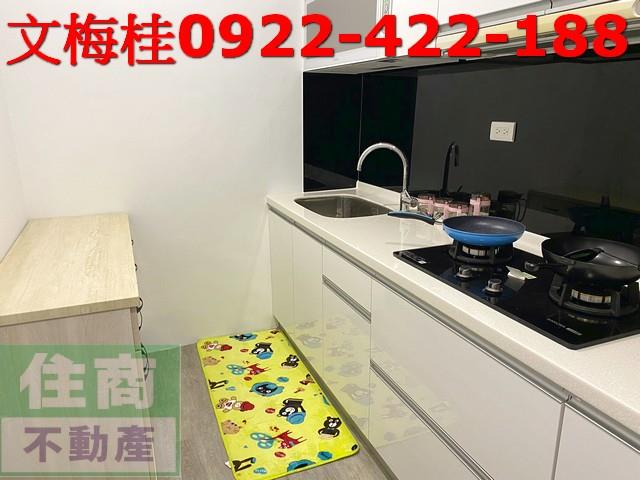 宜蘭宜蘭市華廈-5