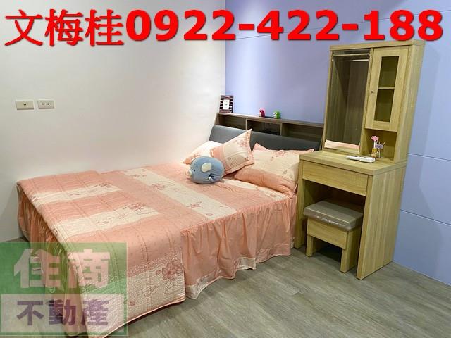 宜蘭宜蘭市華廈-8