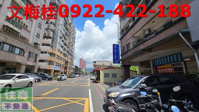 宜蘭宜蘭市華廈-8