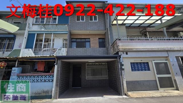 宜蘭宜蘭市透天-0