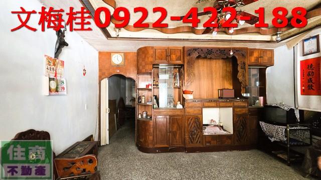宜蘭市透天-2