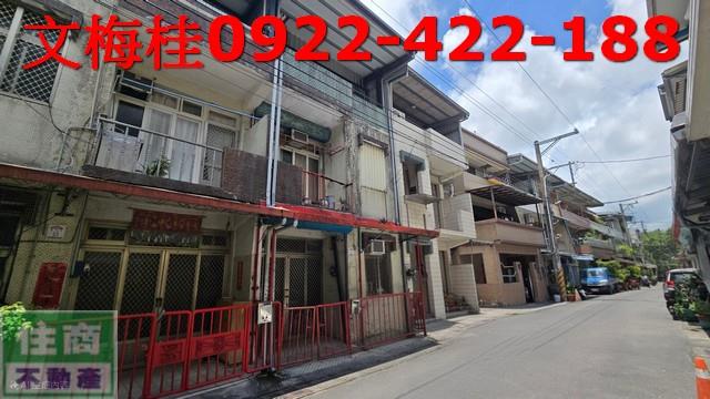 宜蘭市透天-4