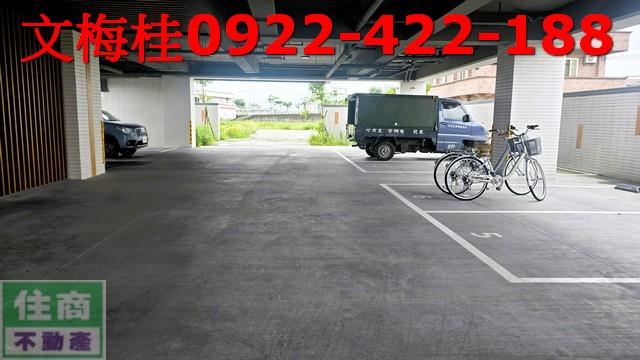 五結華廈-9