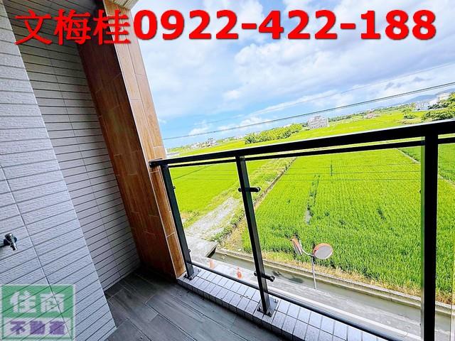 五結華廈-5