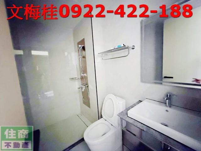 五結華廈-6