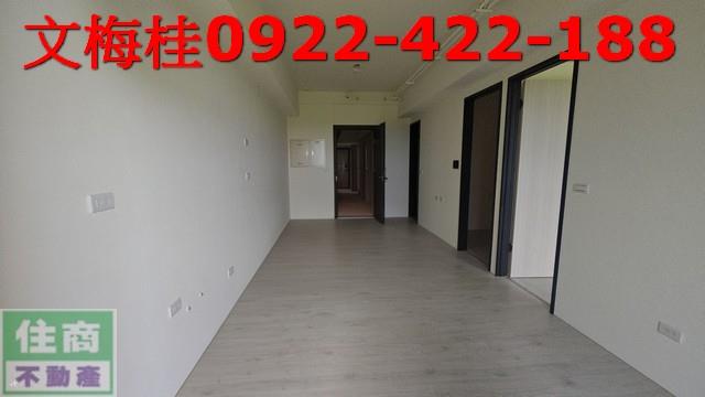 五結華廈-8