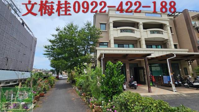 宜蘭市透天-0