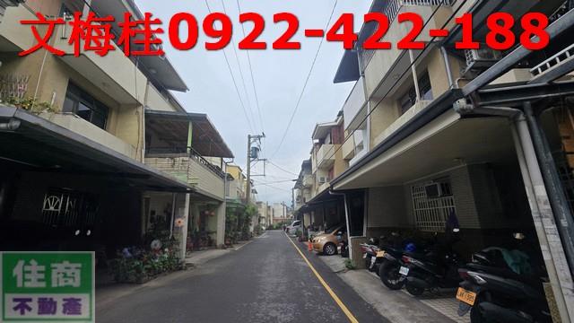 宜蘭市透天-0