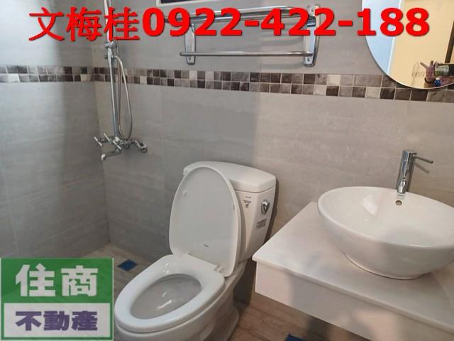 羅東華廈-1