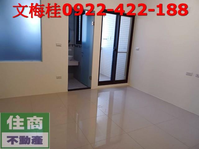 羅東華廈-6