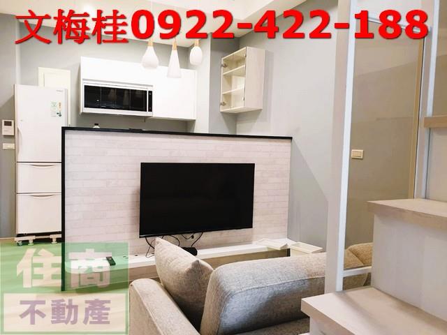 礁溪華廈-1