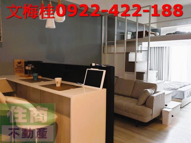 礁溪華廈-3