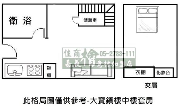 嘉義大樓-9