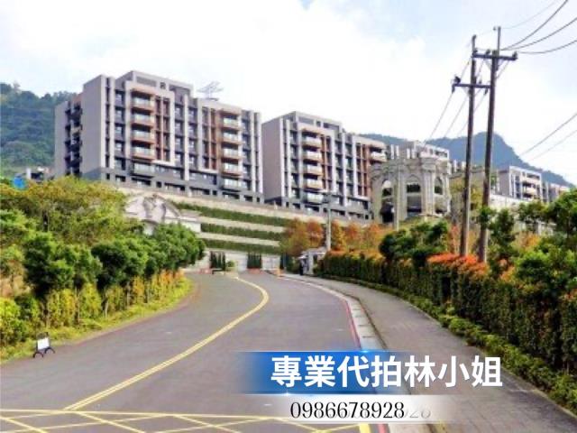 新北透天法拍-0