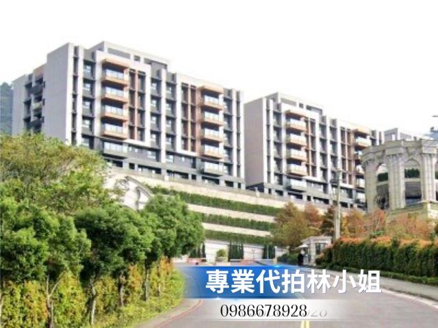 新北透天法拍-1
