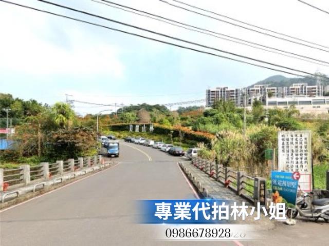 新北透天法拍-2