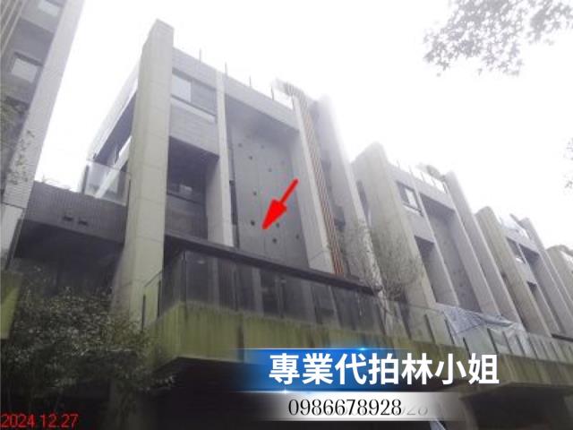 新北透天法拍-6