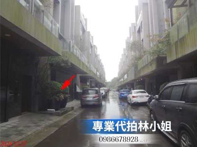 新北透天法拍-7