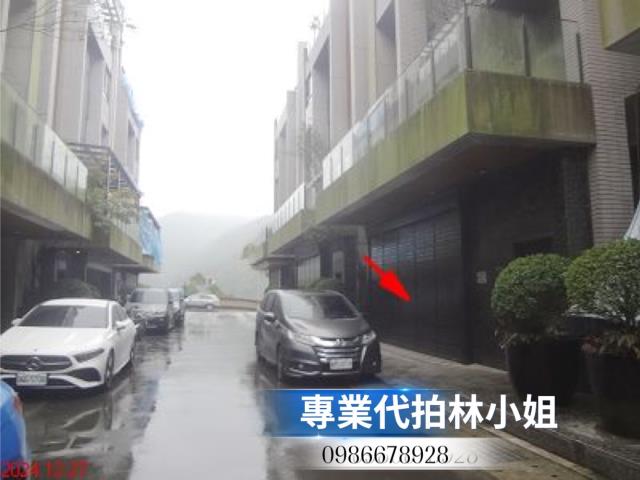 新北透天法拍-8
