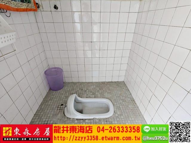 台中公寓-2