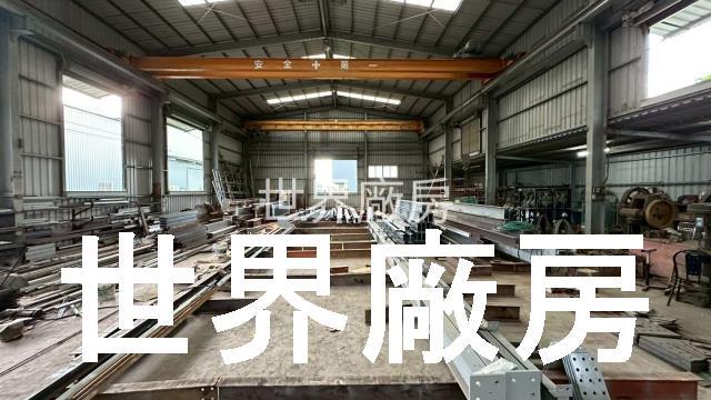 高雄廠房-0