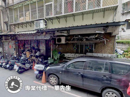 新北新店公寓法拍-5