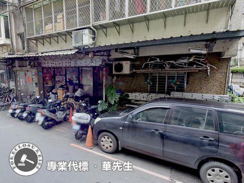 新北新店公寓法拍-6