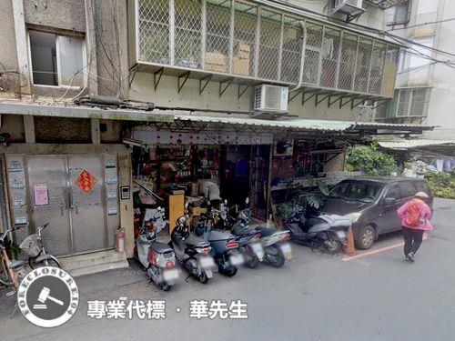 新北新店公寓法拍-3