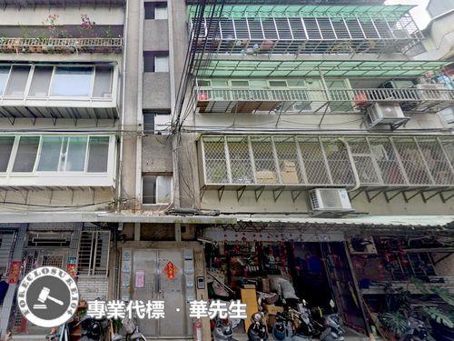 新北新店公寓法拍-4