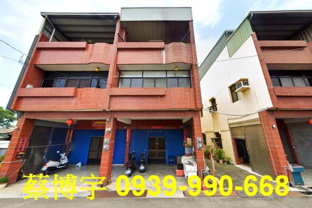 龍井區中華路乙工透天