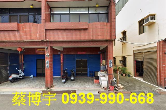 龍井區中華路乙工透天