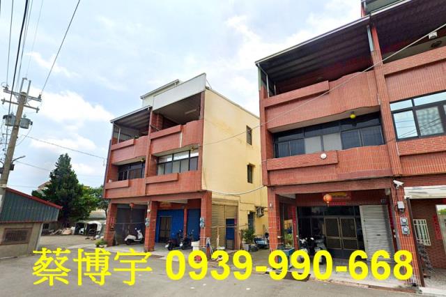 龍井區中華路乙工透天