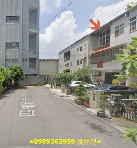 台中透天法拍-2