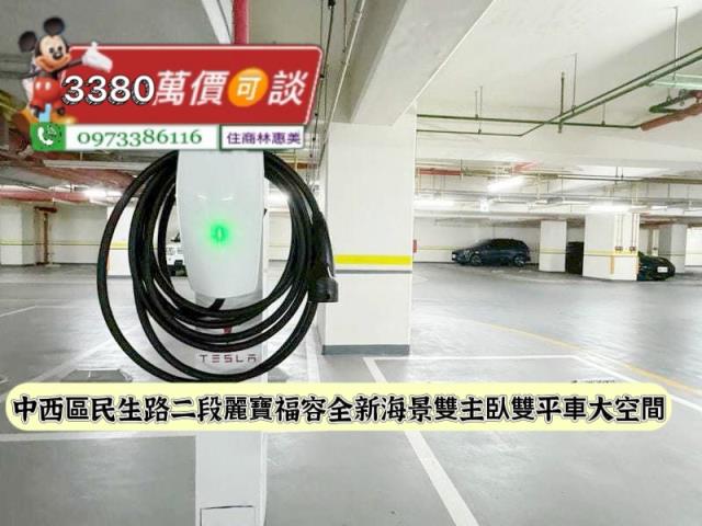 台南中西區大樓-9