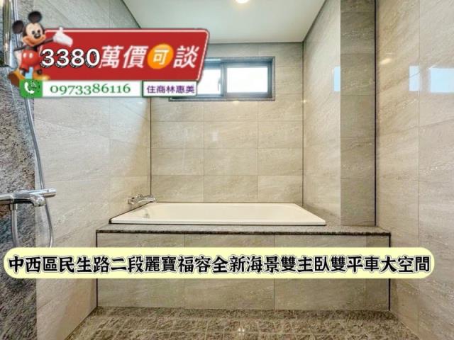 台南中西區大樓-7
