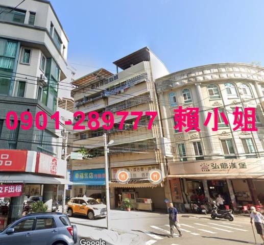 大里法拍公寓-1