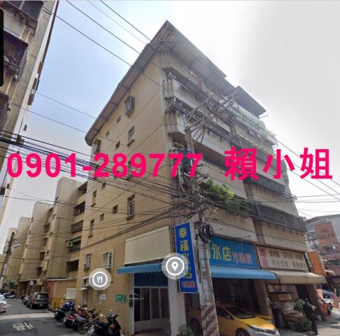 大里法拍公寓-2
