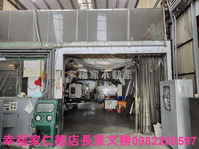 永康廠辦-1