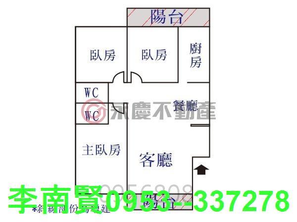 東區公寓-14