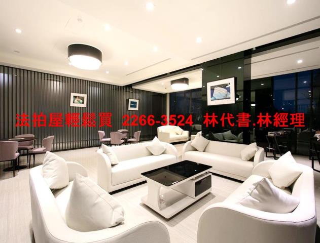 桃園套房拍賣-6