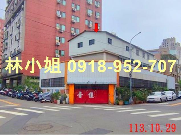 台中北區法拍透天-1
