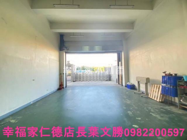 台南仁德廠住辦-9