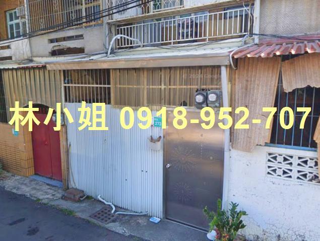 台南安定透天法拍-2