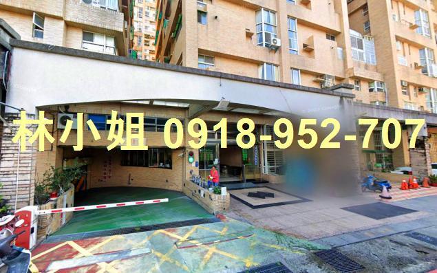 台南永康大樓法拍-3