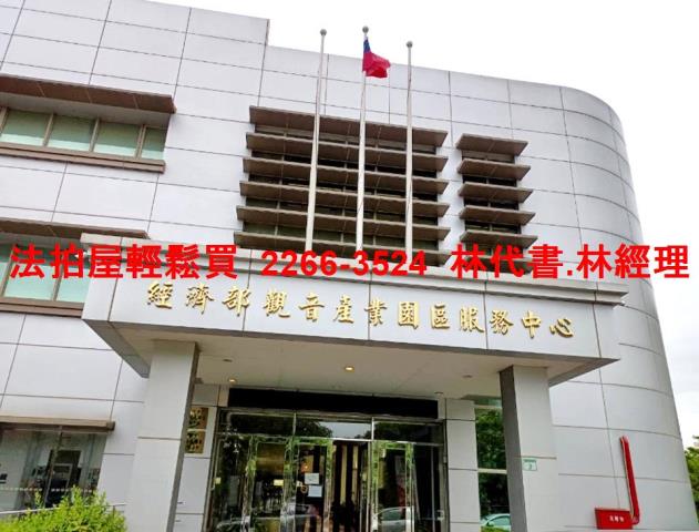 桃園法拍公寓-7