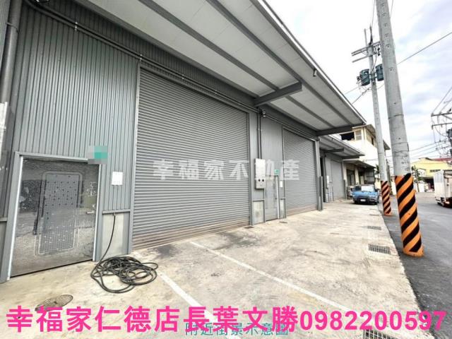 台南永康廠房-2