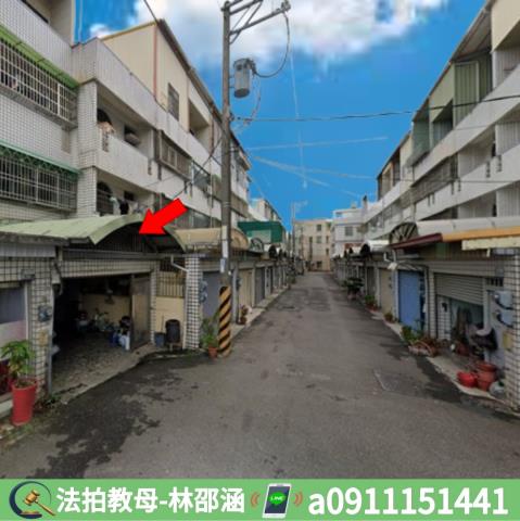 台南新市法拍透天-3