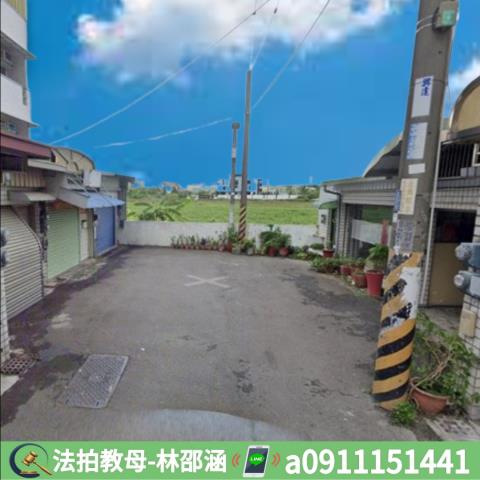 台南新市法拍透天-4