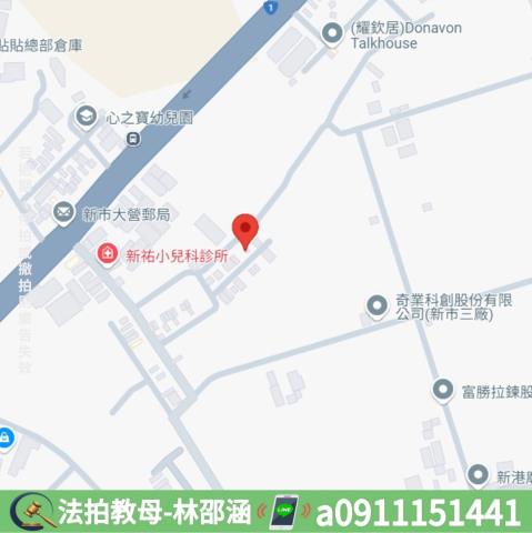 台南新市法拍透天-5